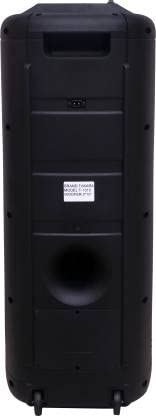 Takara Karaoke Speaker T-1010